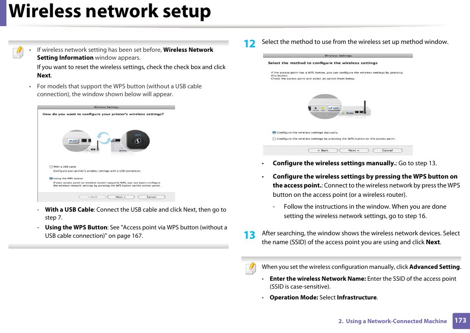 Wireless network setup | Samsung SCX-3405W-XAC User Manual | Page 173 / 331