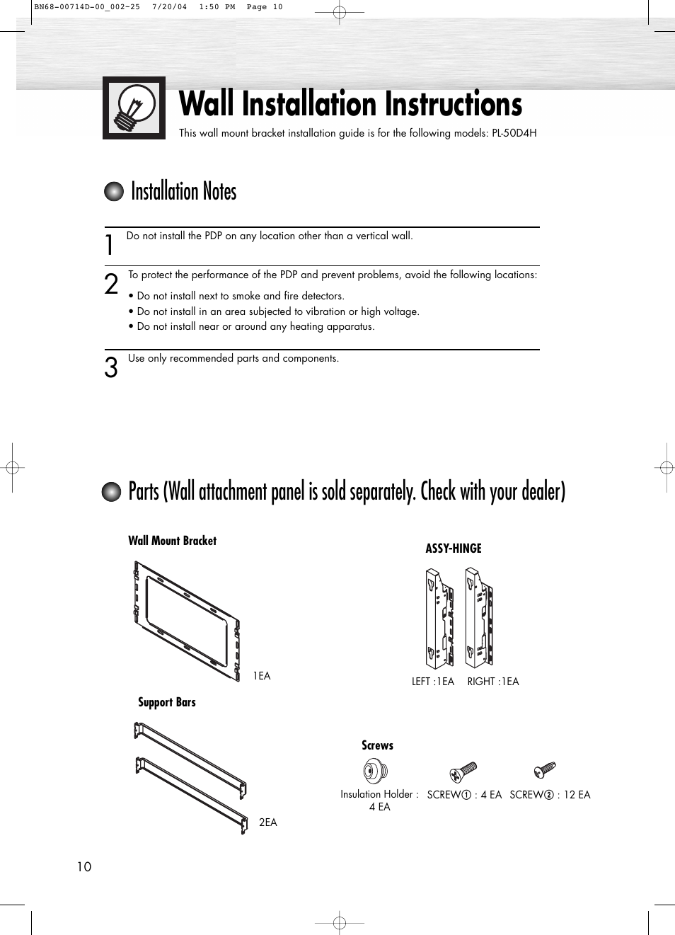 Wall installation instructions | Samsung PL50D4HX-STR User Manual | Page 10 / 112