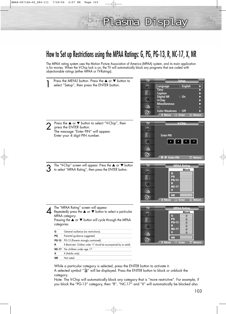 Samsung PL50D4HX-STR User Manual | Page 103 / 112