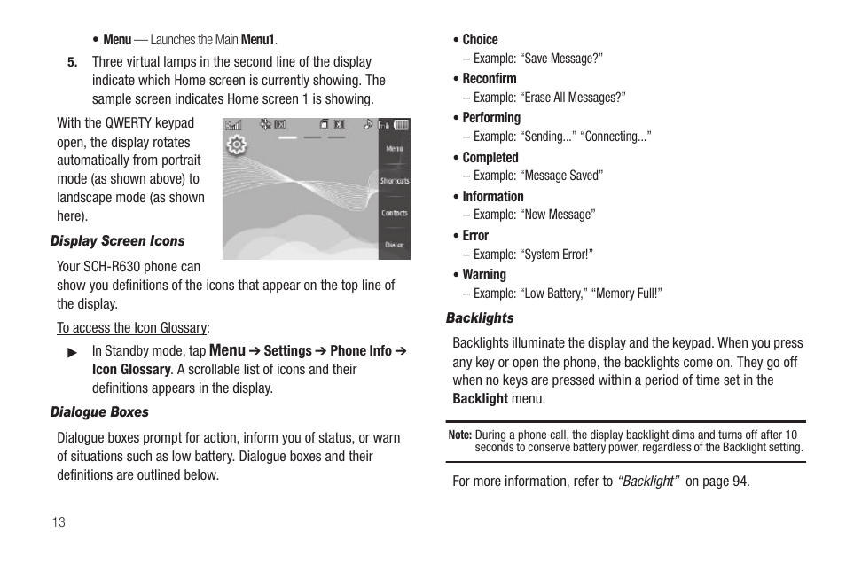 Display screen icons, Dialogue boxes, Backlights | Samsung SCH-R630LBAUSC User Manual | Page 16 / 139