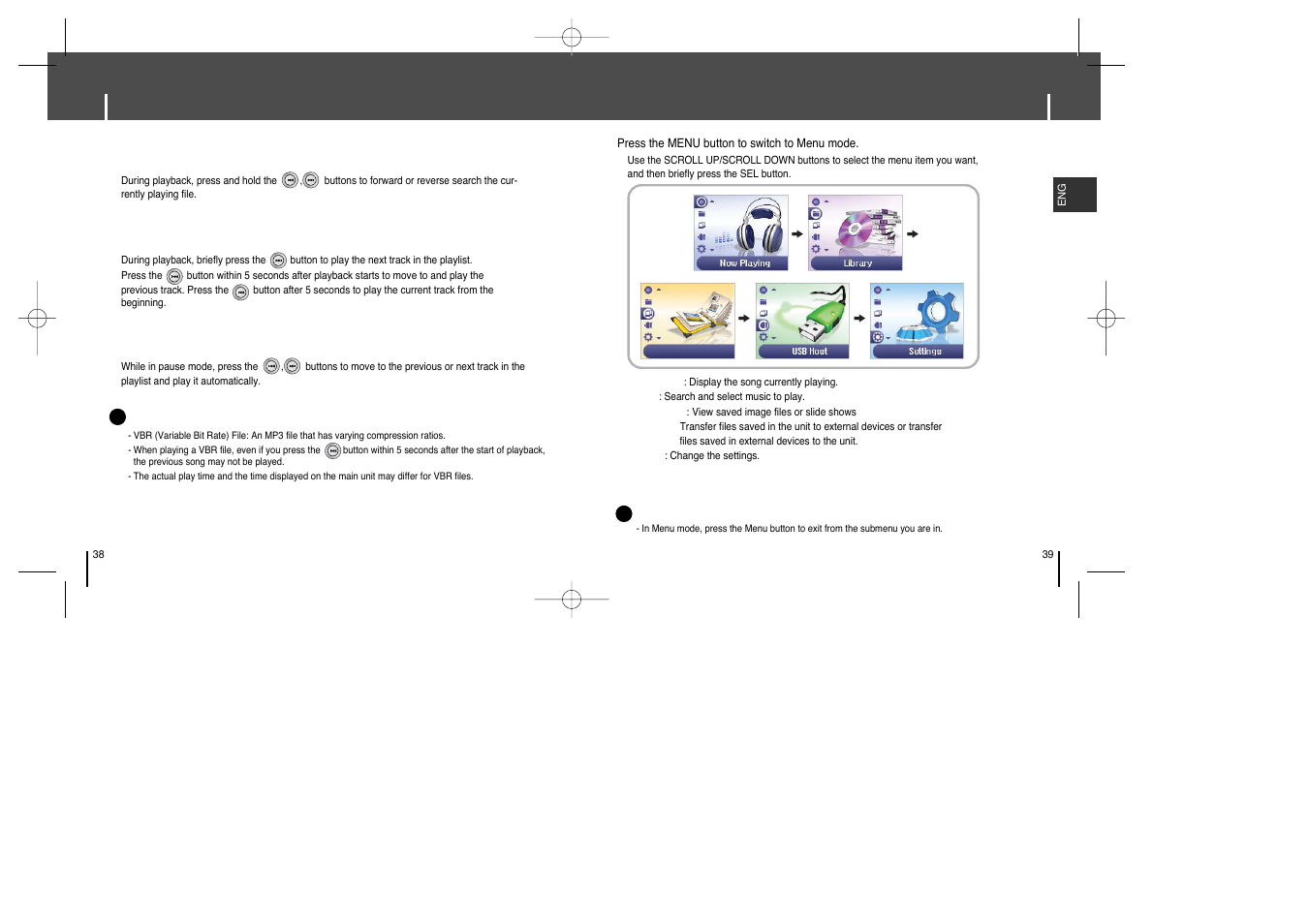 Searching within music files, Menu mode, Isearching for specific parts in play mode | Isearching for music files in play mode, Isearching for music files in pause mode | Samsung YH-925GS-XAP User Manual | Page 20 / 33