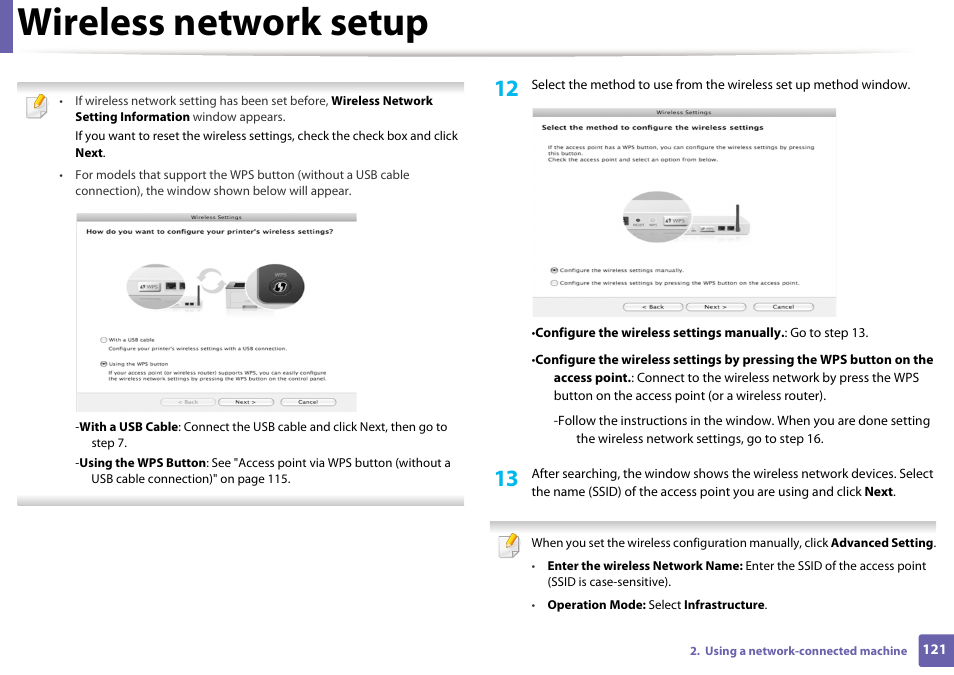 Wireless network setup | Samsung ML-2165W-XAC User Manual | Page 121 / 211