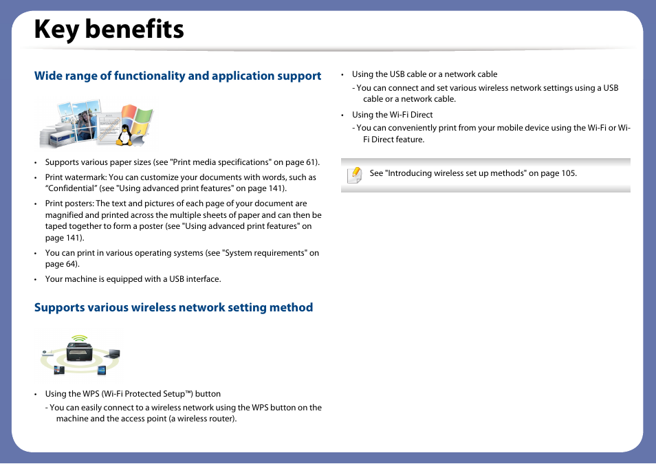 Key benefits, Supports various wireless network setting method | Samsung ML-2165W-XAC User Manual | Page 5 / 211