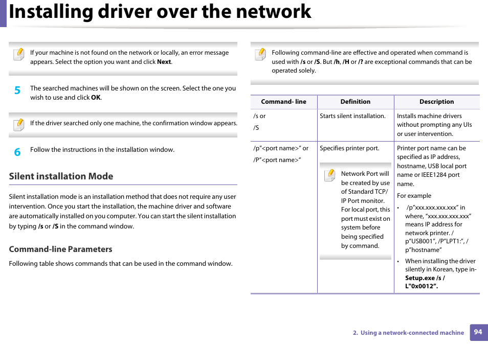 Installing driver over the network, Silent installation mode, Command-line parameters | Samsung ML-2165W-XAC User Manual | Page 94 / 211