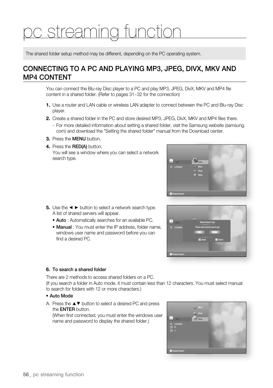 Pc streaming function | Samsung BD-P4600-XAA User Manual | Page 56 / 103