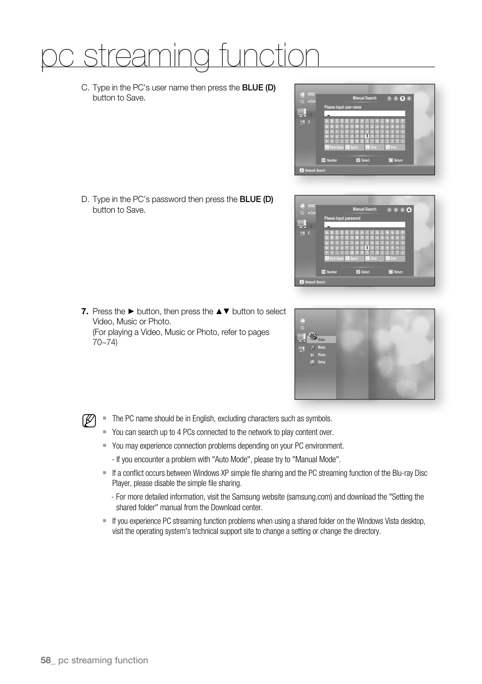 Pc streaming function | Samsung BD-P4600-XAA User Manual | Page 58 / 103