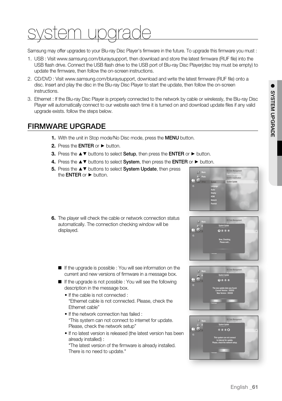 System upgrade, Firmware upgrade, English _1 | Samsung BD-P4600-XAA User Manual | Page 61 / 103
