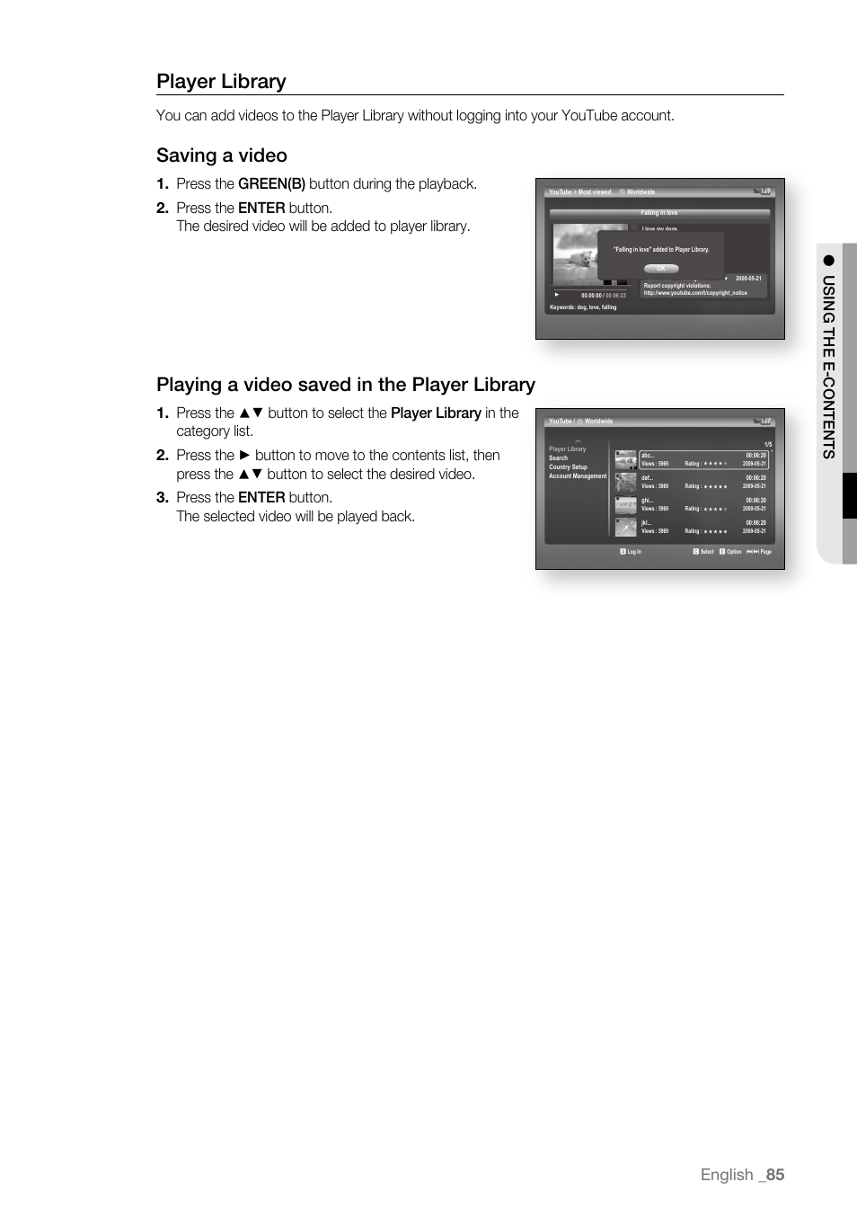 Player library, Saving a video, Playing a video saved in the player library | English, U sing th e e-co nt e nts | Samsung BD-P4600-XAA User Manual | Page 85 / 103