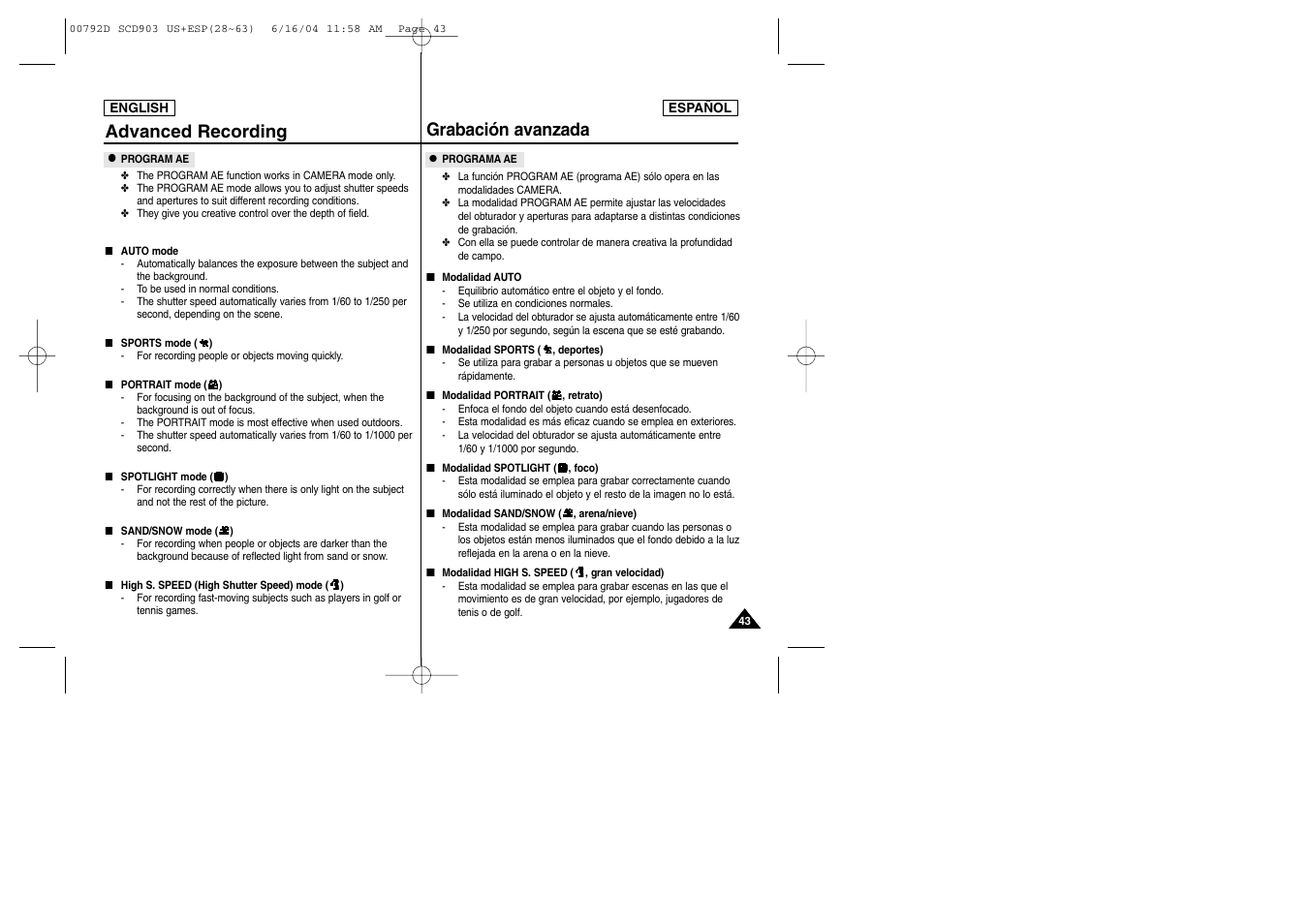 Advanced recording, Grabación avanzada | Samsung SC-D903-XAA User Manual | Page 43 / 109