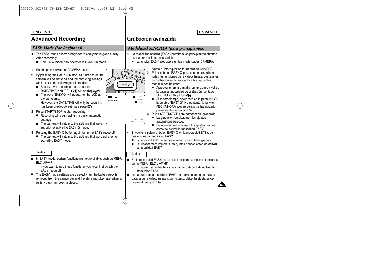 Grabación avanzada, Advanced recording | Samsung SC-D903-XAA User Manual | Page 63 / 109