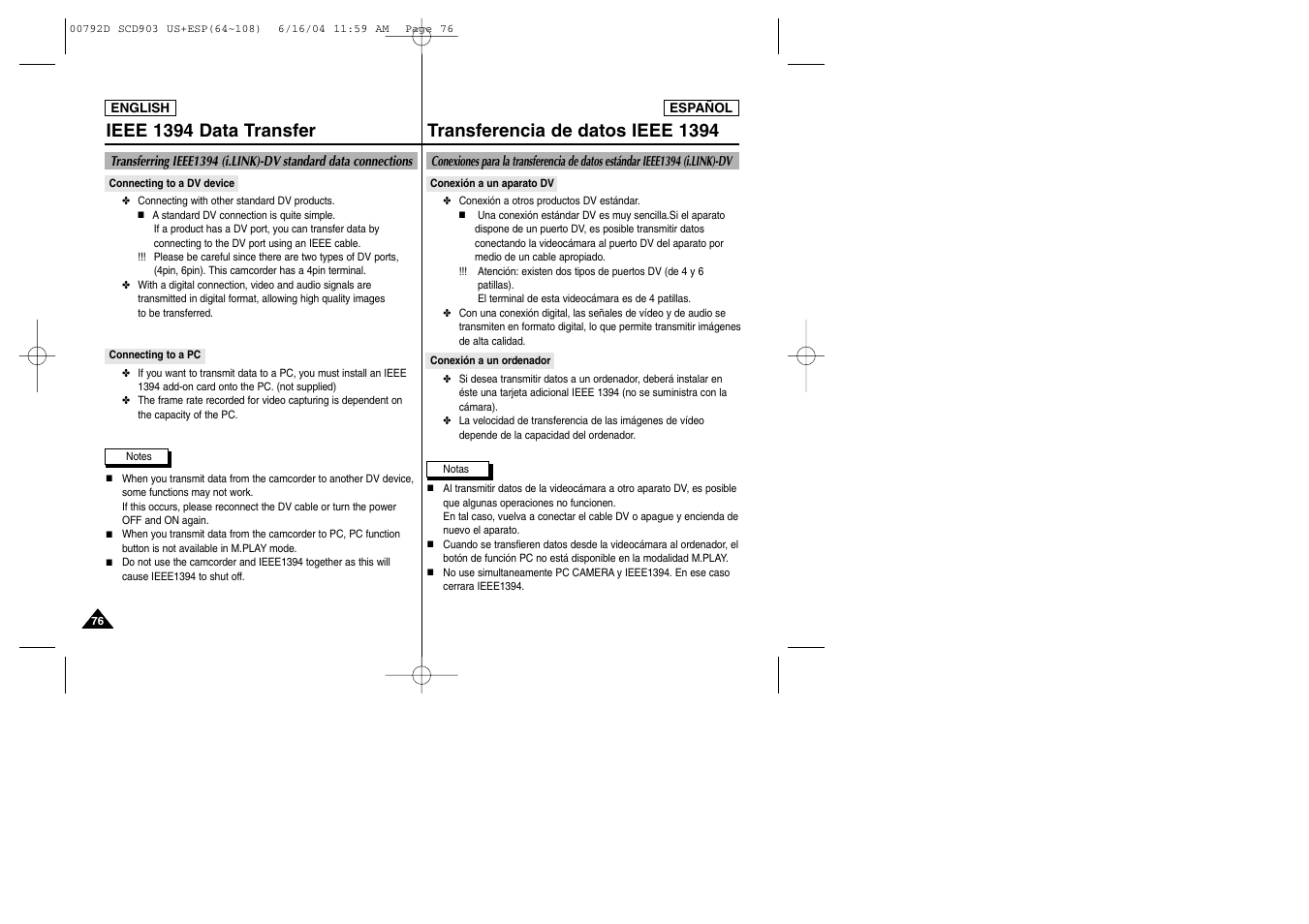 Ieee 1394 data transfer, Transferencia de datos ieee 1394 | Samsung SC-D903-XAA User Manual | Page 76 / 109