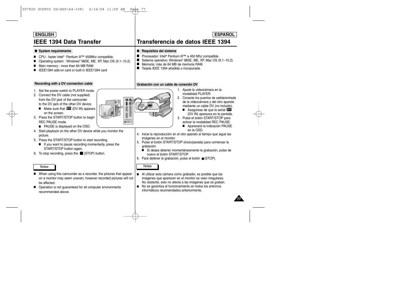 Ieee 1394 data transfer, Transferencia de datos ieee 1394 | Samsung SC-D903-XAA User Manual | Page 77 / 109