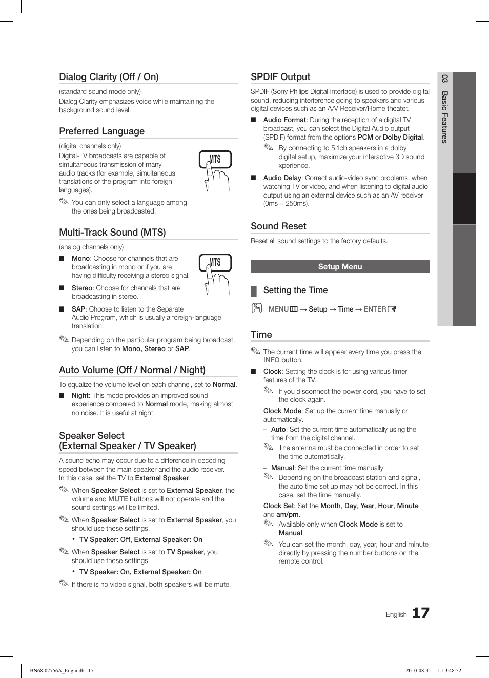 Tools | Samsung LN32C540F2DXZA User Manual | Page 17 / 41