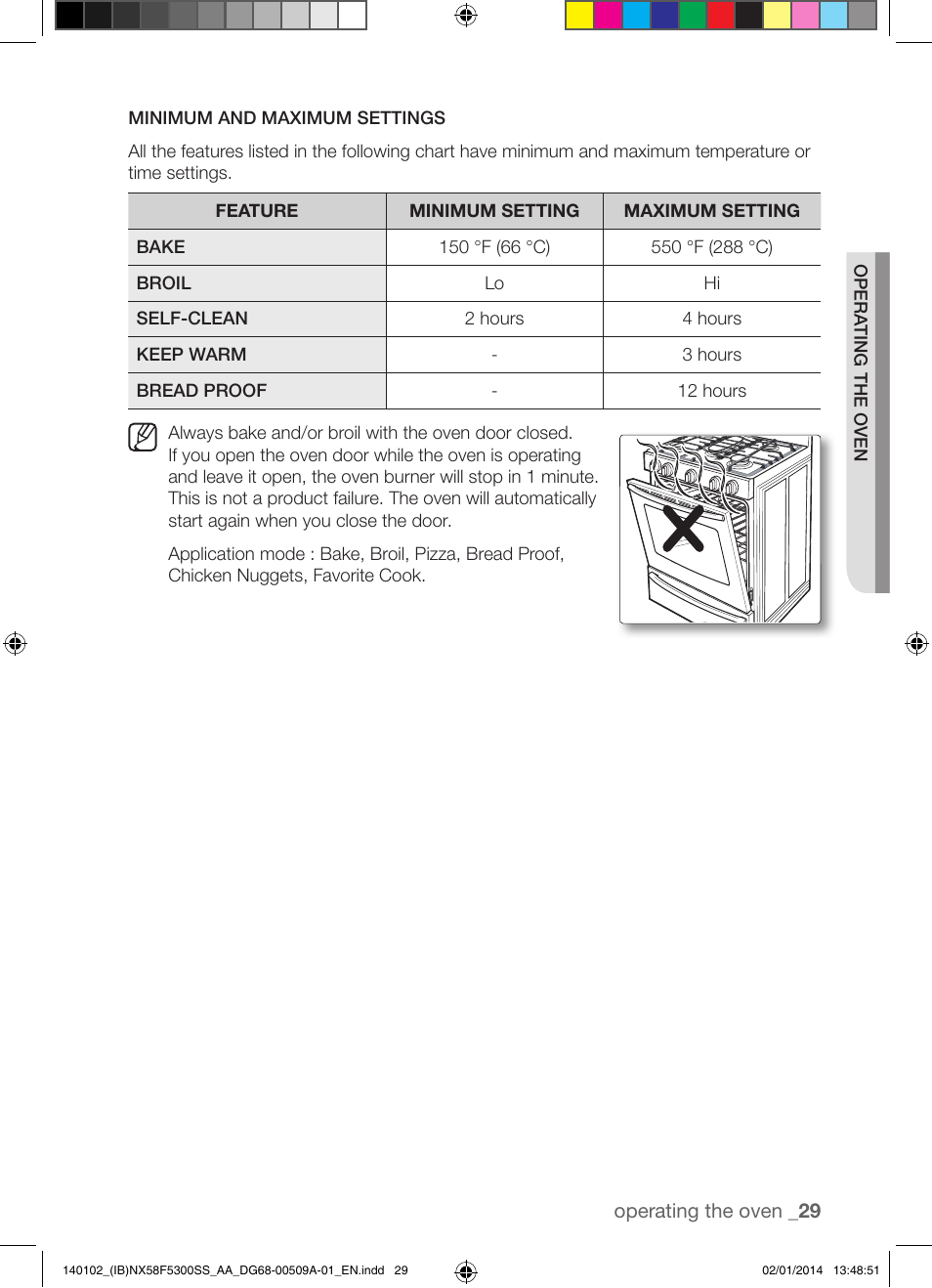 Samsung NX58F5300SS-AA User Manual | Page 29 / 76