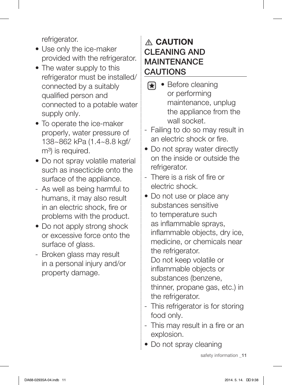 Samsung RS27FDBTNSR-AA User Manual | Page 11 / 312