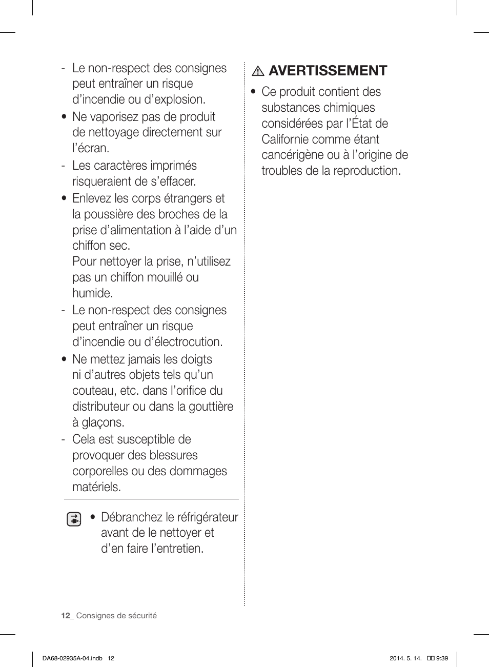 Avertissement | Samsung RS27FDBTNSR-AA User Manual | Page 118 / 312