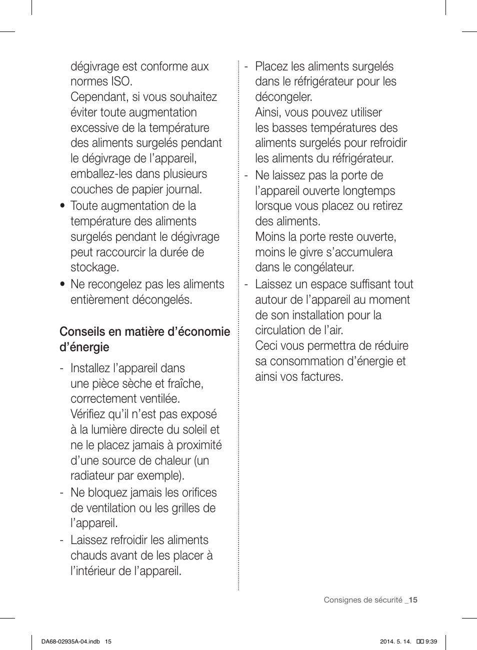 Samsung RS27FDBTNSR-AA User Manual | Page 121 / 312