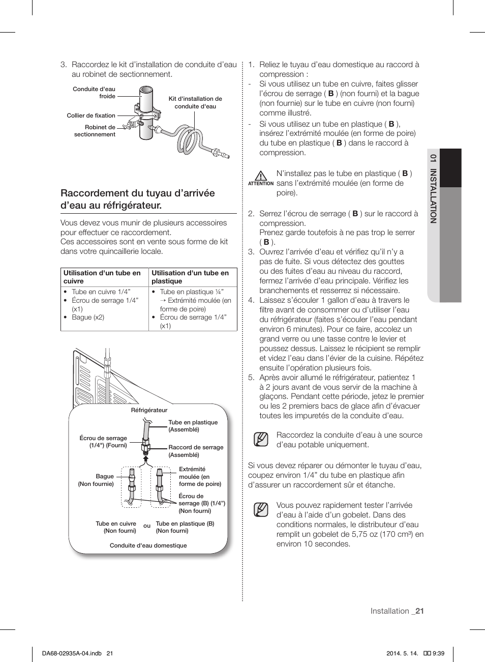 Samsung RS27FDBTNSR-AA User Manual | Page 127 / 312