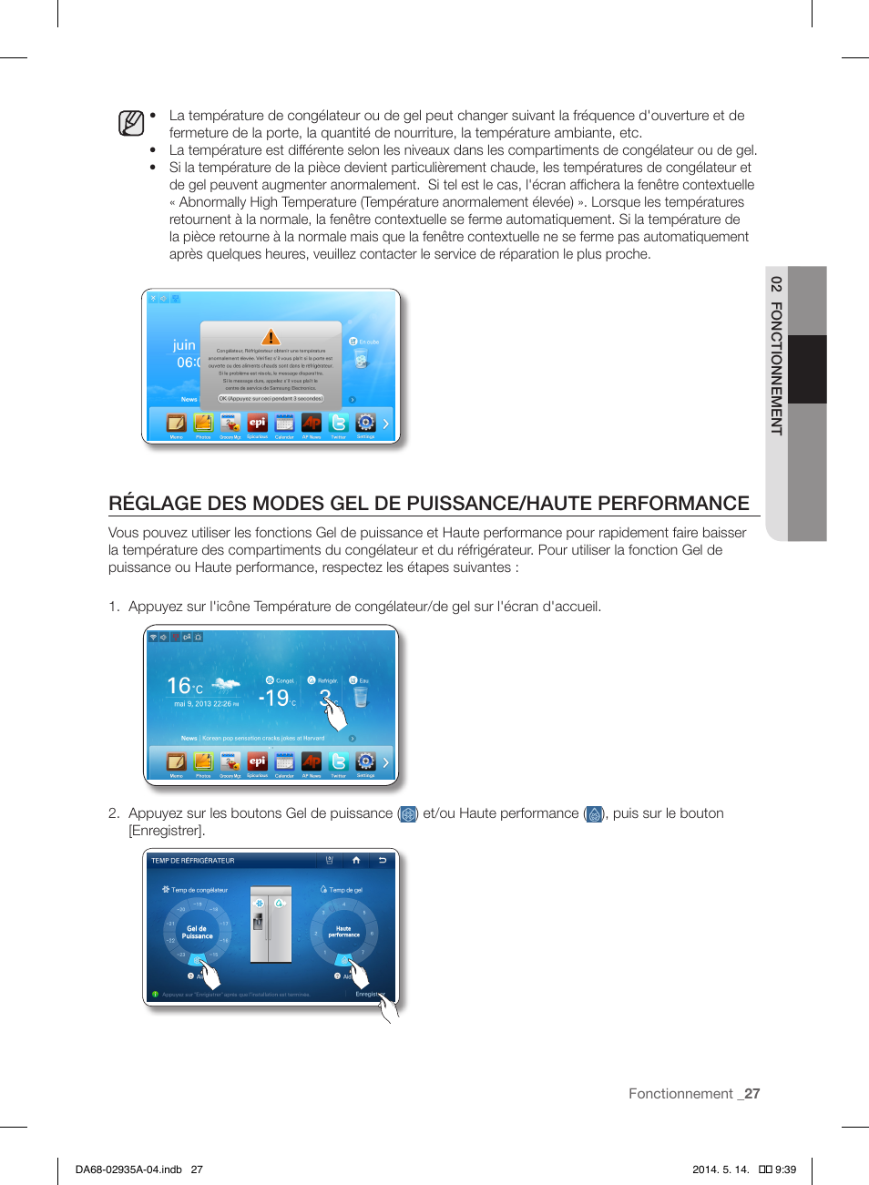 Samsung RS27FDBTNSR-AA User Manual | Page 133 / 312