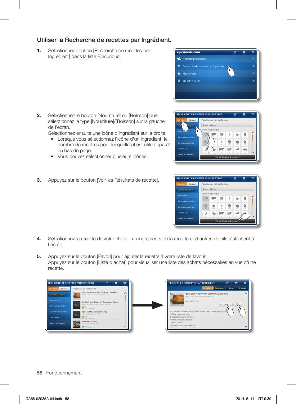 Utiliser la recherche de recettes par ingrédient | Samsung RS27FDBTNSR-AA User Manual | Page 164 / 312