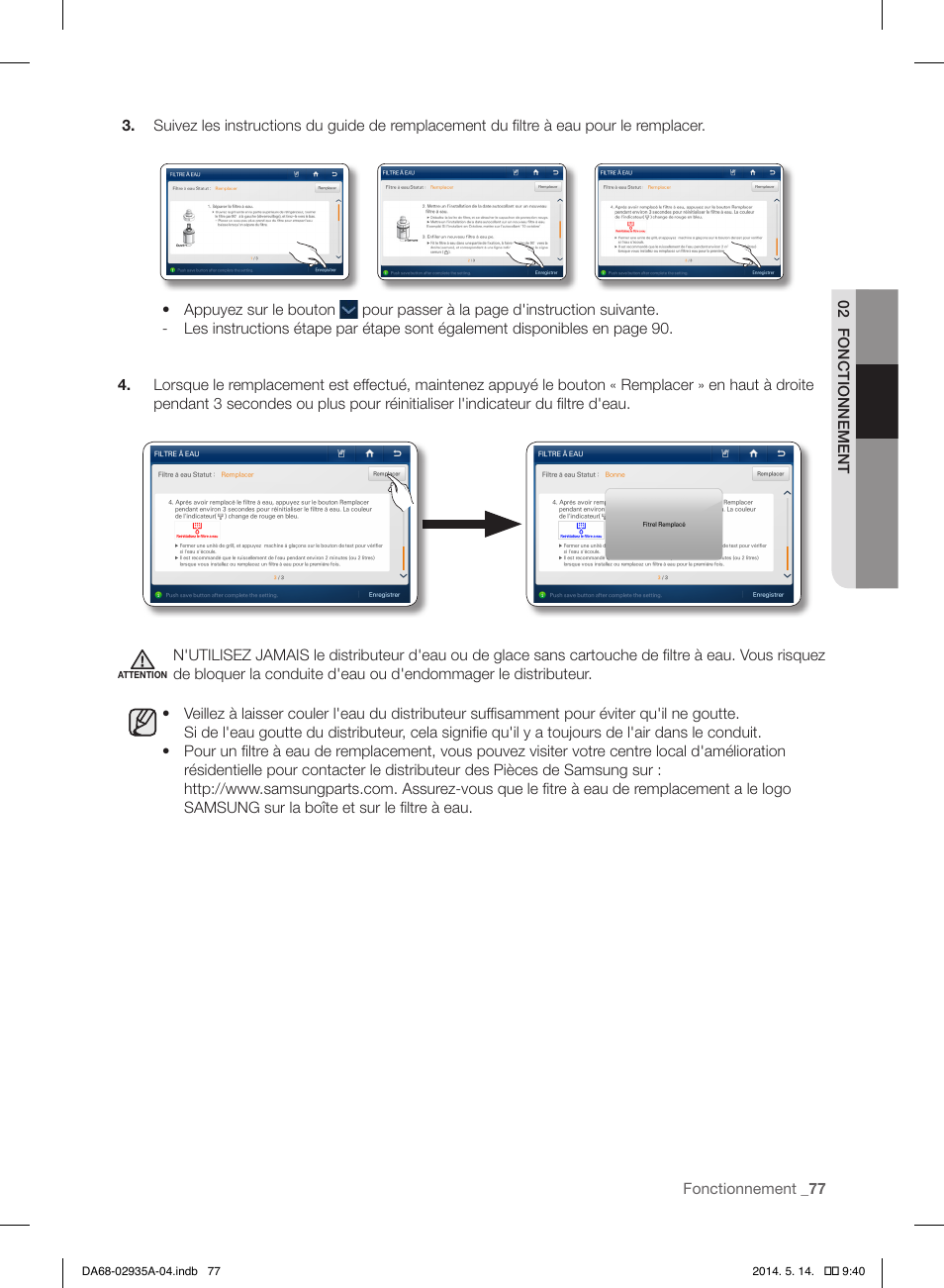 Samsung RS27FDBTNSR-AA User Manual | Page 183 / 312