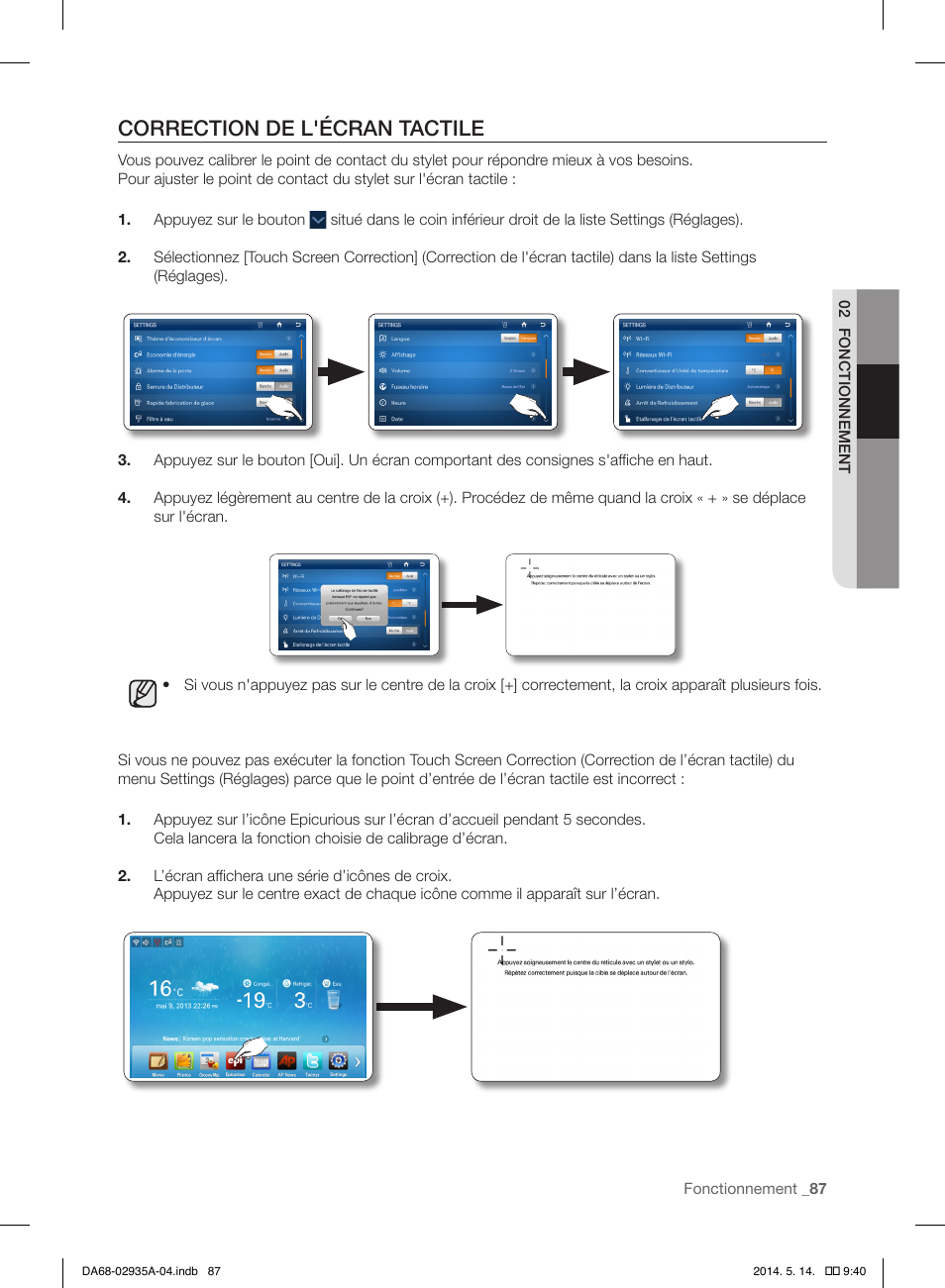 Correction de l'écran tactile | Samsung RS27FDBTNSR-AA User Manual | Page 193 / 312