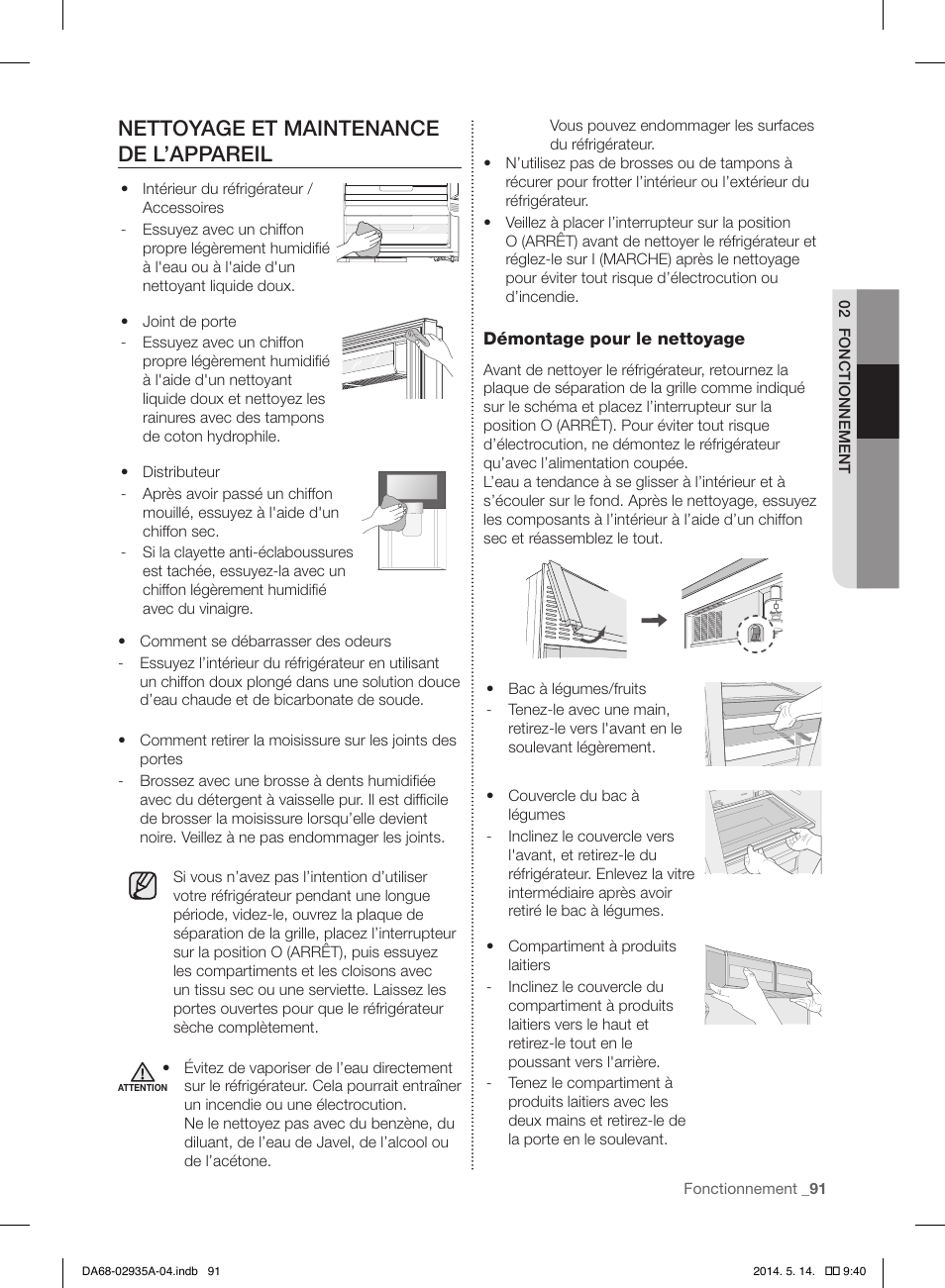 Nettoyage et maintenance de l’appareil | Samsung RS27FDBTNSR-AA User Manual | Page 197 / 312