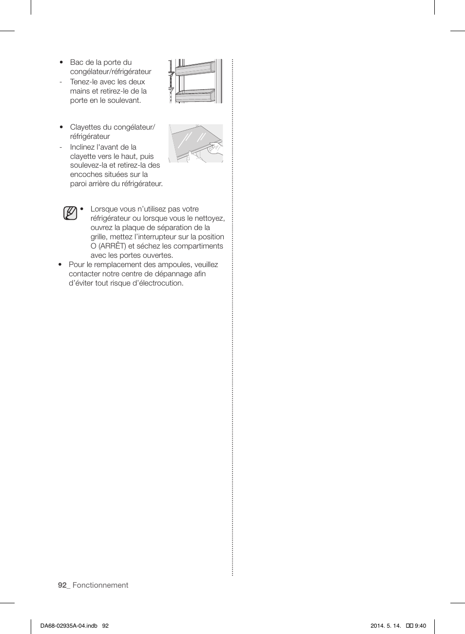 Samsung RS27FDBTNSR-AA User Manual | Page 198 / 312
