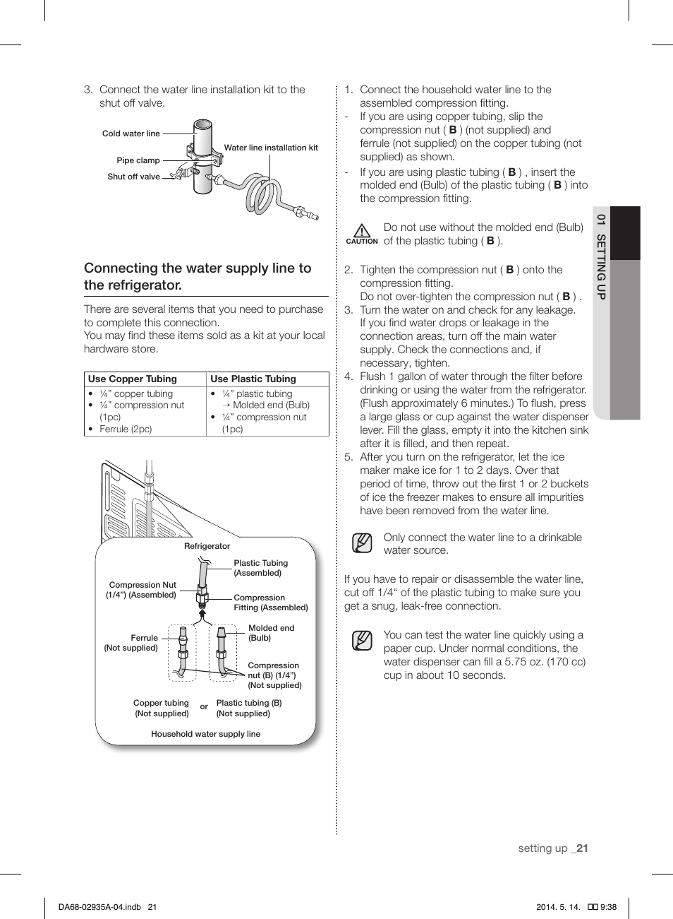 Samsung RS27FDBTNSR-AA User Manual | Page 21 / 312