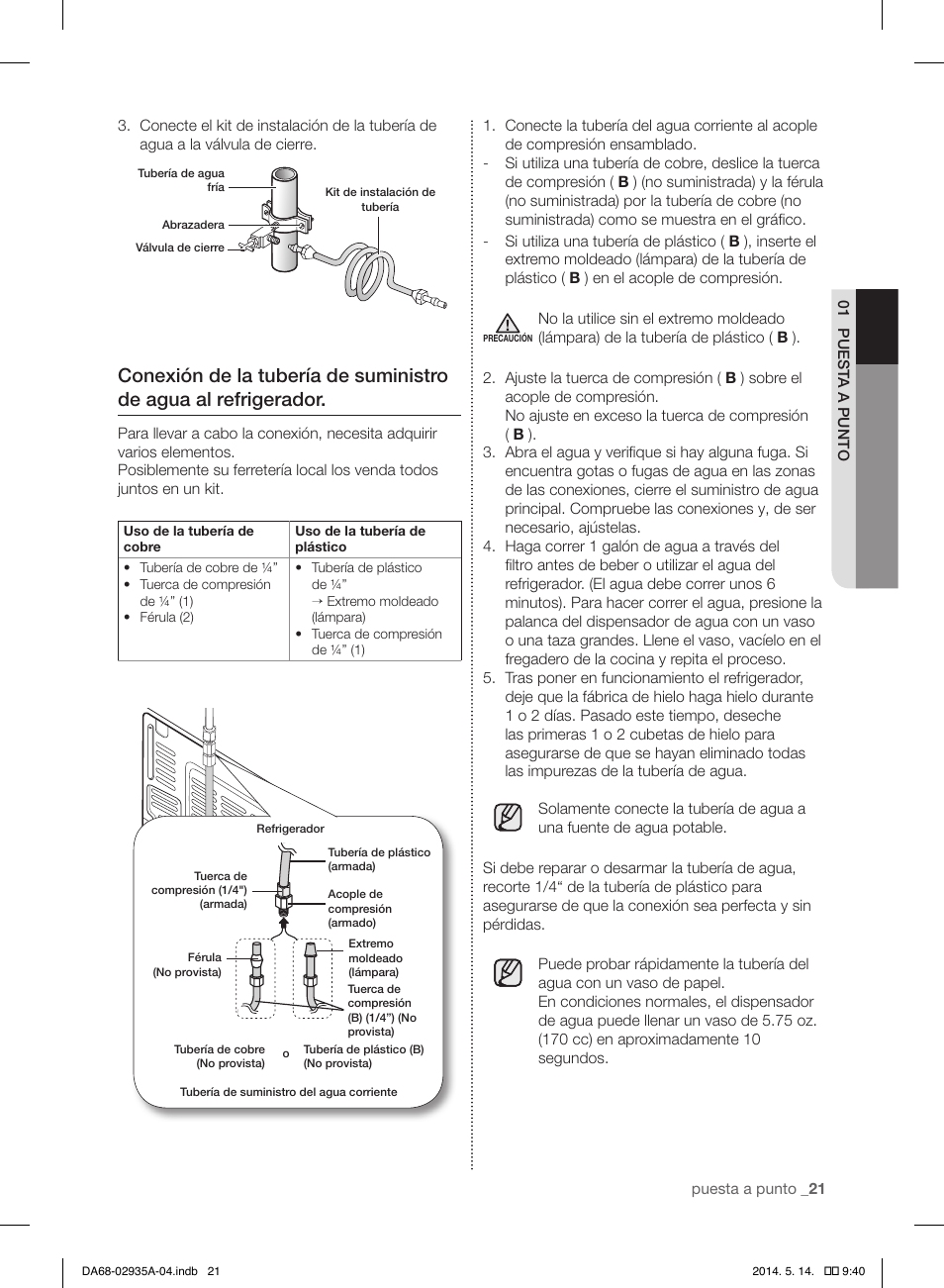 Samsung RS27FDBTNSR-AA User Manual | Page 227 / 312