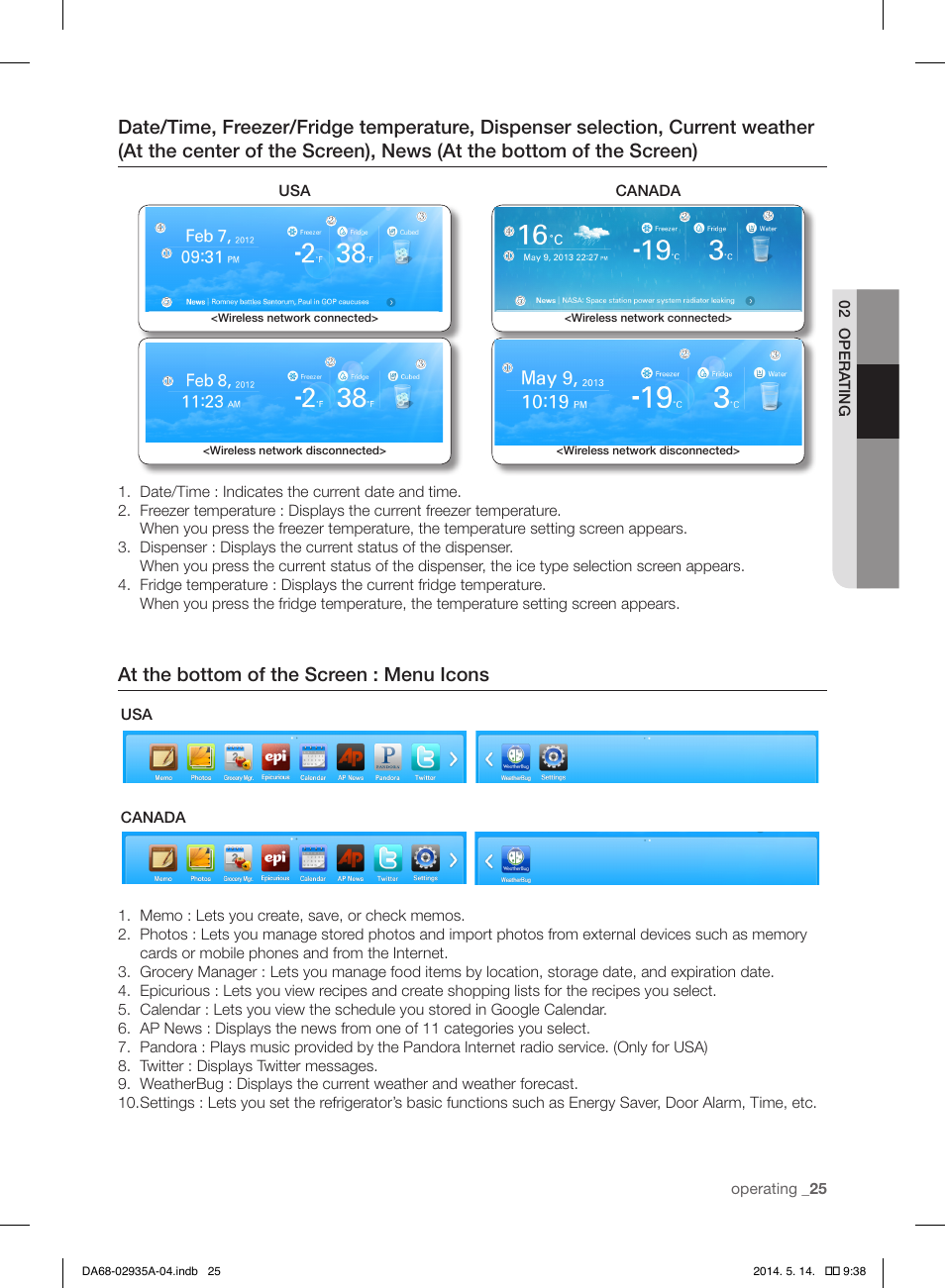 At the bottom of the screen : menu icons | Samsung RS27FDBTNSR-AA User Manual | Page 25 / 312