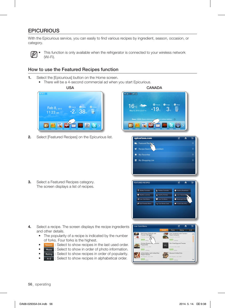 Epicurious, How to use the featured recipes function | Samsung RS27FDBTNSR-AA User Manual | Page 56 / 312