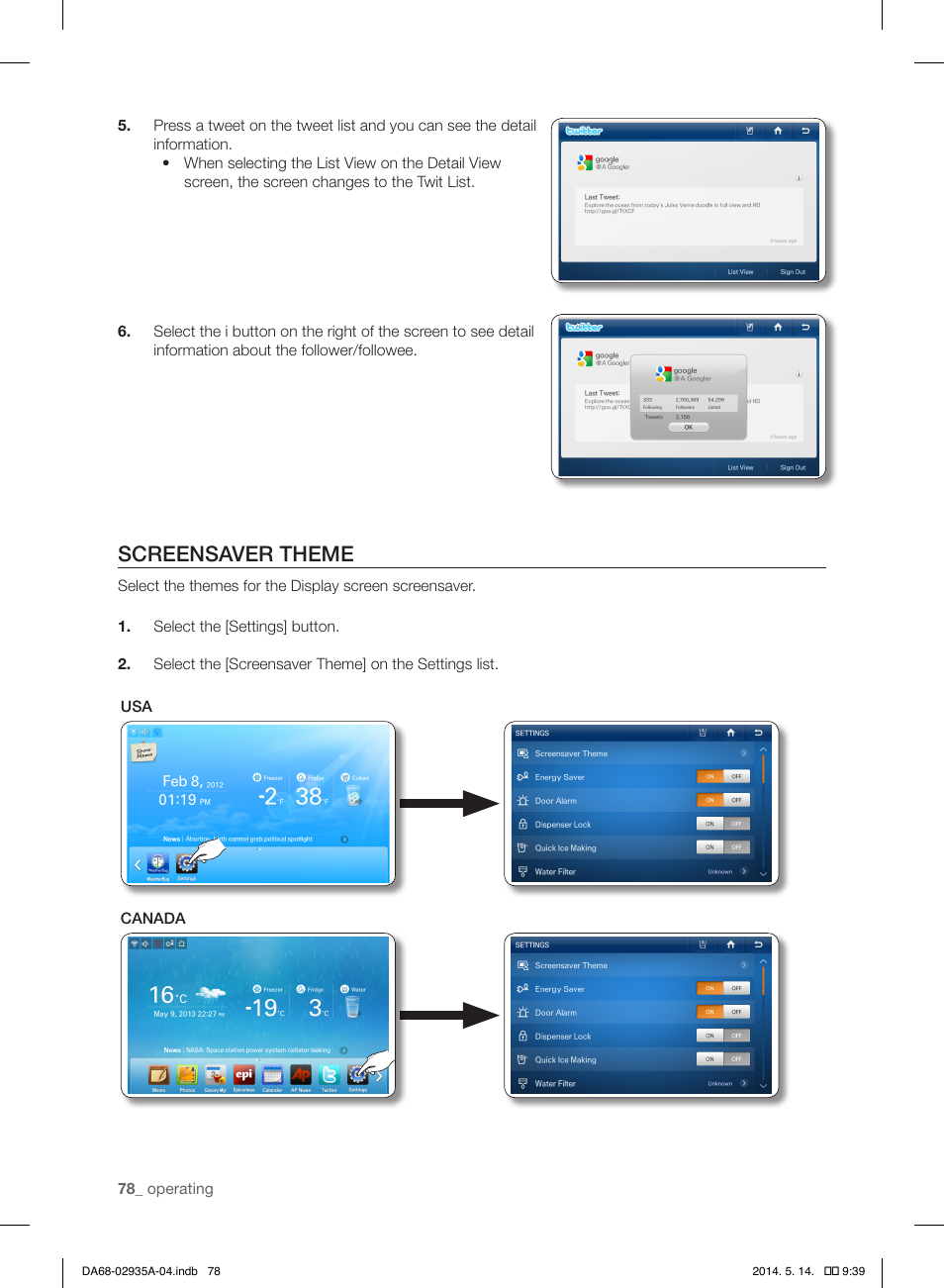 Screensaver theme | Samsung RS27FDBTNSR-AA User Manual | Page 78 / 312