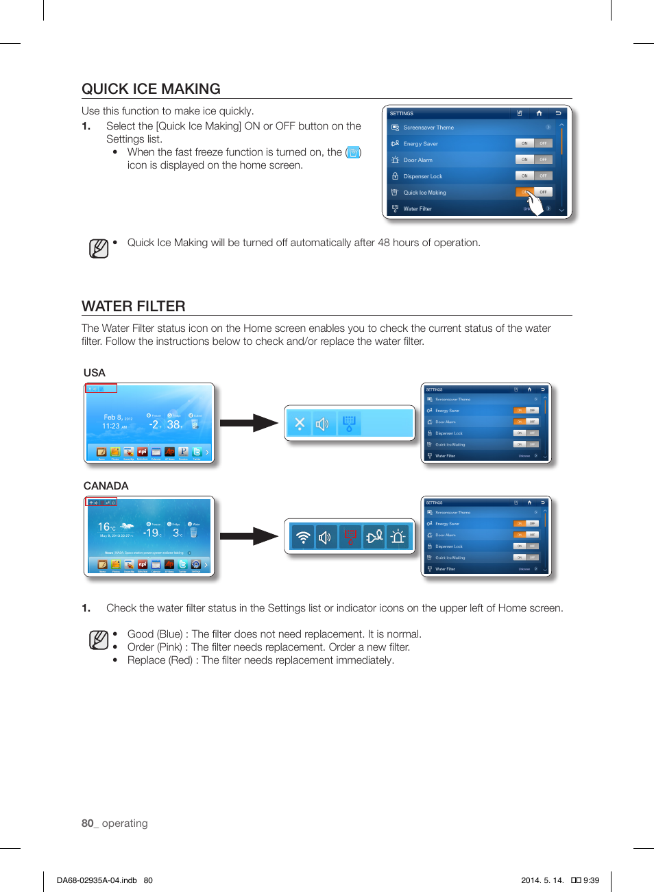 Quick ice making, Water filter | Samsung RS27FDBTNSR-AA User Manual | Page 80 / 312