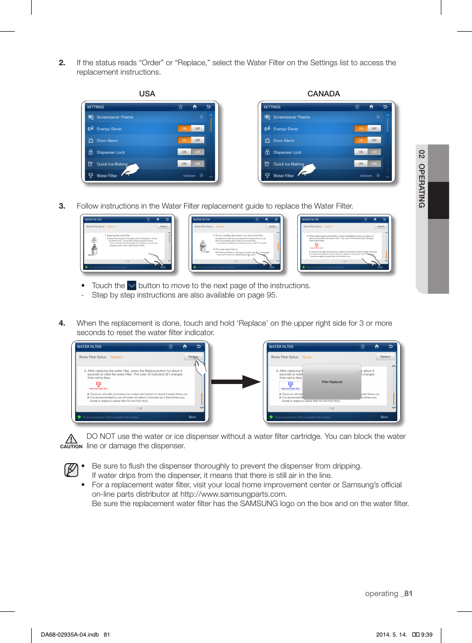 Samsung RS27FDBTNSR-AA User Manual | Page 81 / 312