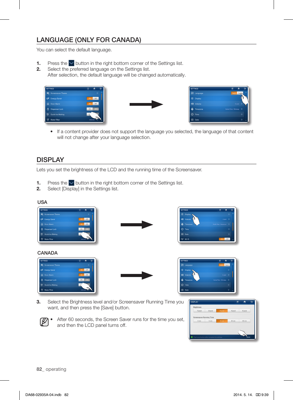 Language (only for canada), Display | Samsung RS27FDBTNSR-AA User Manual | Page 82 / 312