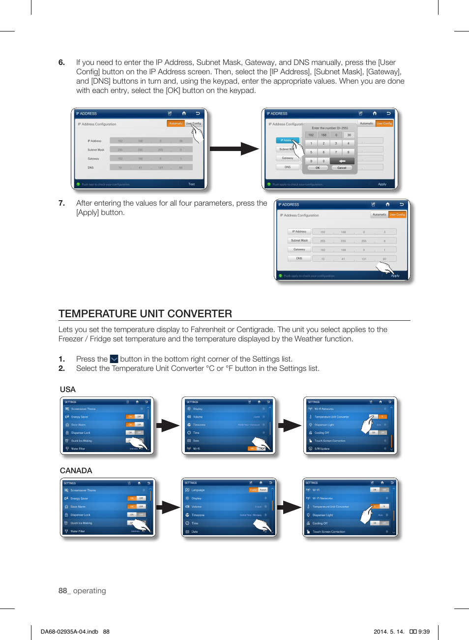 Temperature unit converter | Samsung RS27FDBTNSR-AA User Manual | Page 88 / 312