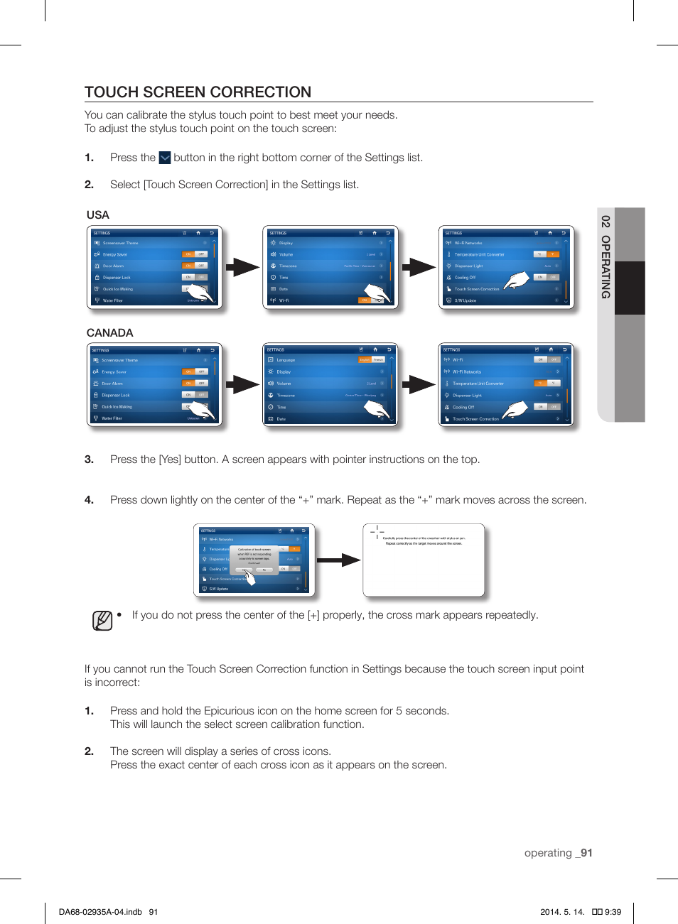 Touch screen correction | Samsung RS27FDBTNSR-AA User Manual | Page 91 / 312