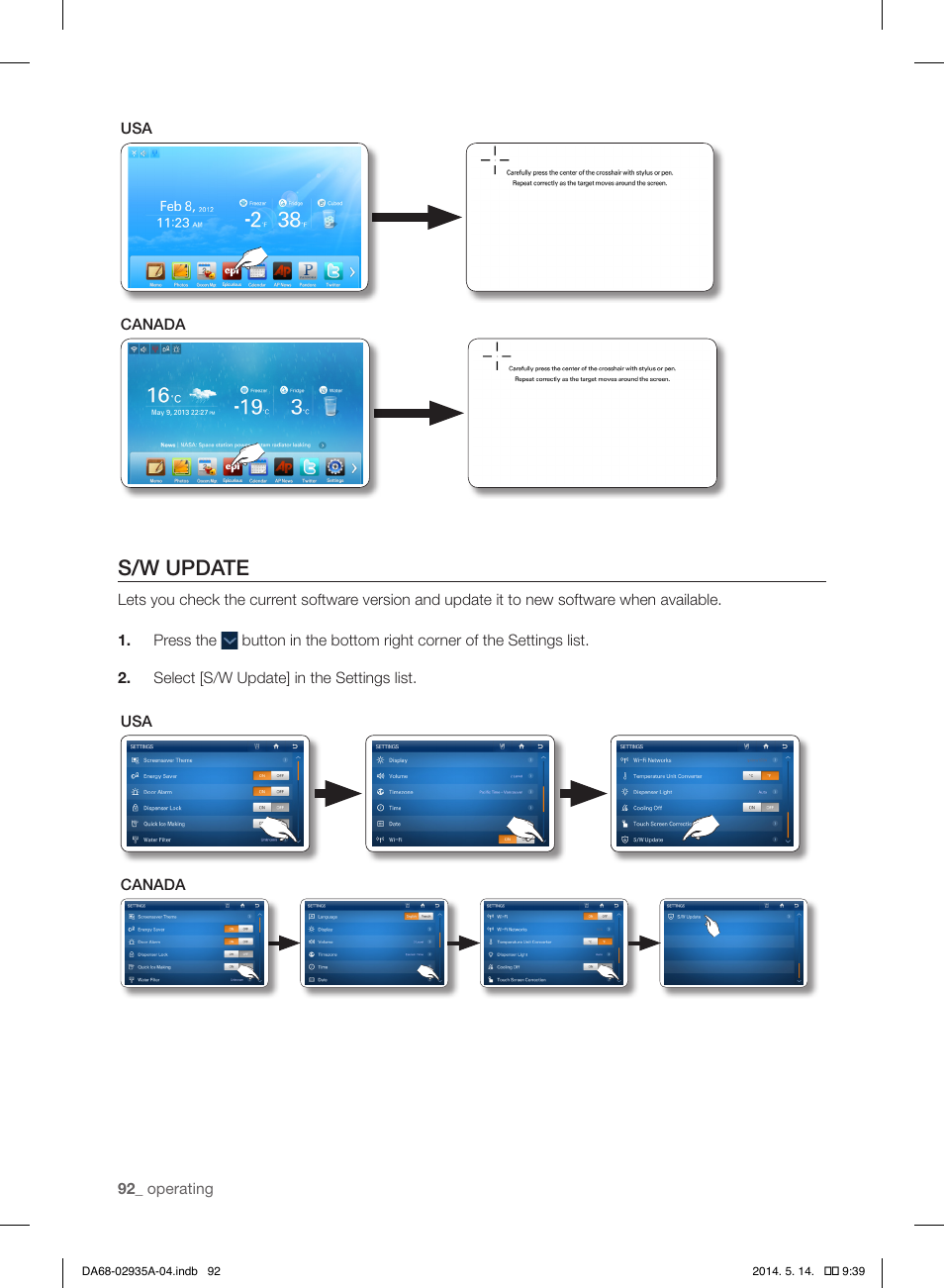 S/w update | Samsung RS27FDBTNSR-AA User Manual | Page 92 / 312