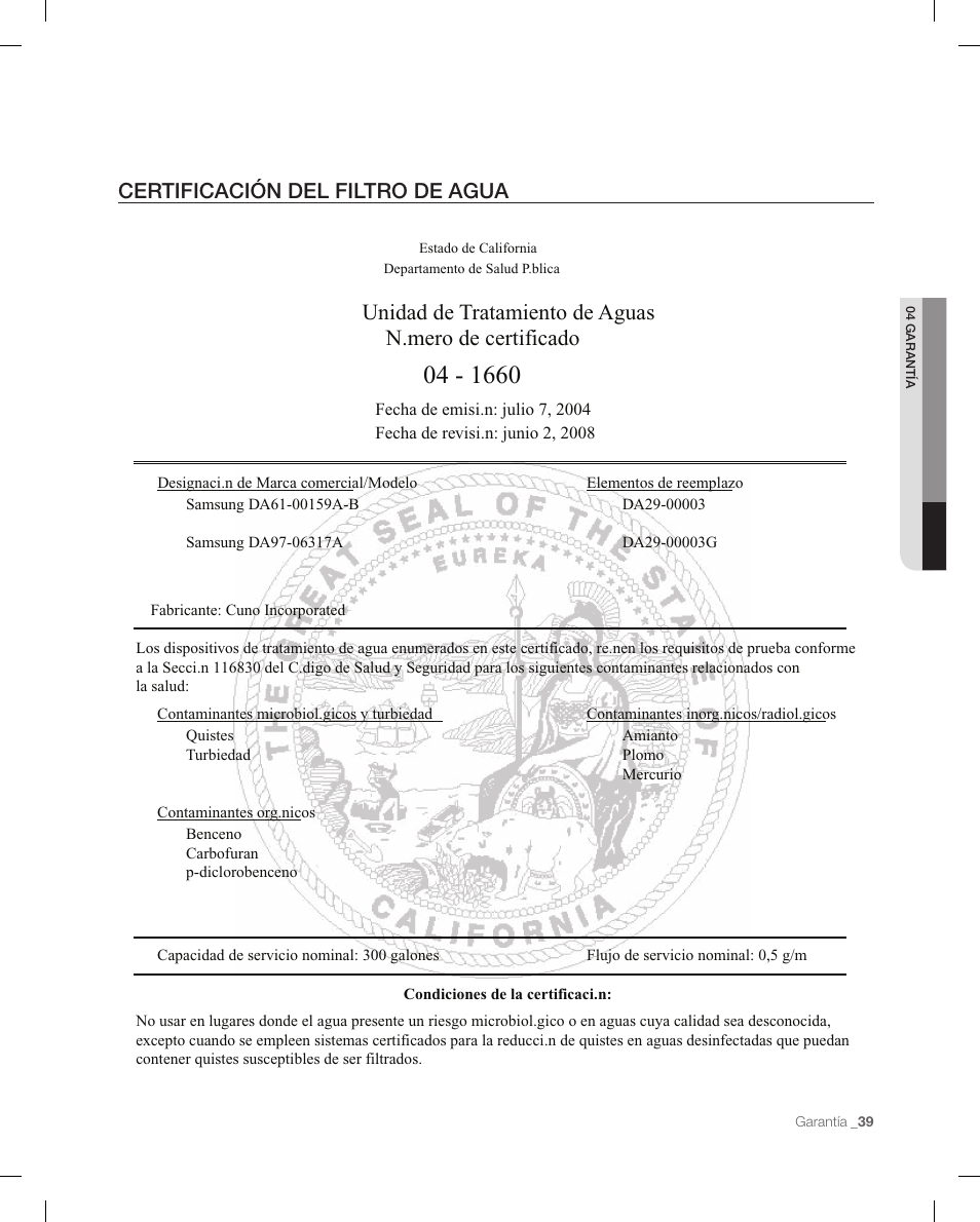 Certificación del filtro de agua | Samsung RF268ACBP-XAA User Manual | Page 81 / 84