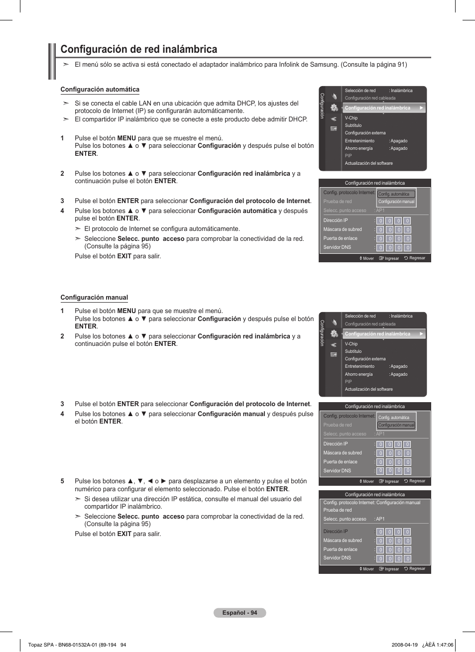 Configuración de red inalámbrica | Samsung PN50A650T1FXZA User Manual | Page 213 / 232