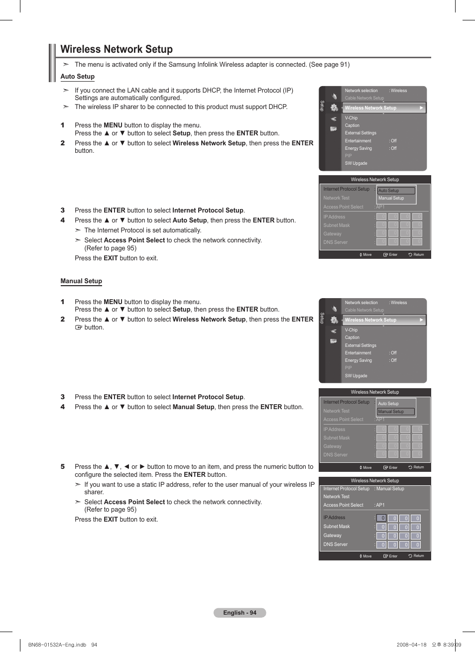 Wireless network setup | Samsung PN50A650T1FXZA User Manual | Page 94 / 232