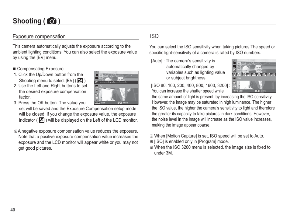 Shooting ( ) | Samsung EC-SL630ZBPSUS User Manual | Page 41 / 103