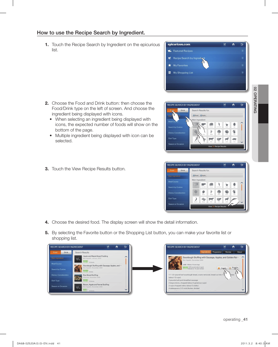 How to use the recipe search by ingredient | Samsung RF4289HARS-XAA User Manual | Page 41 / 86