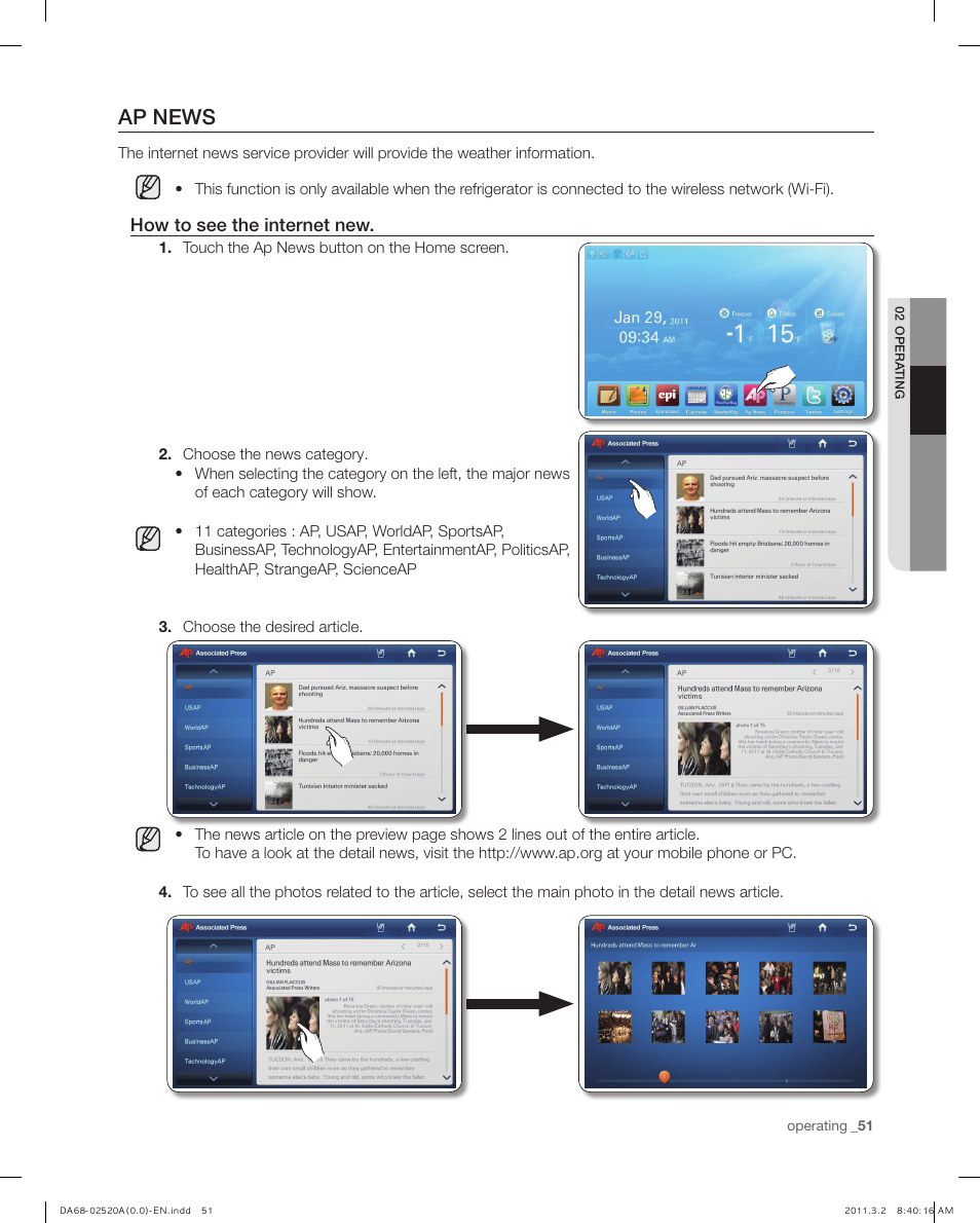 Ap news, How to see the internet new | Samsung RF4289HARS-XAA User Manual | Page 51 / 86
