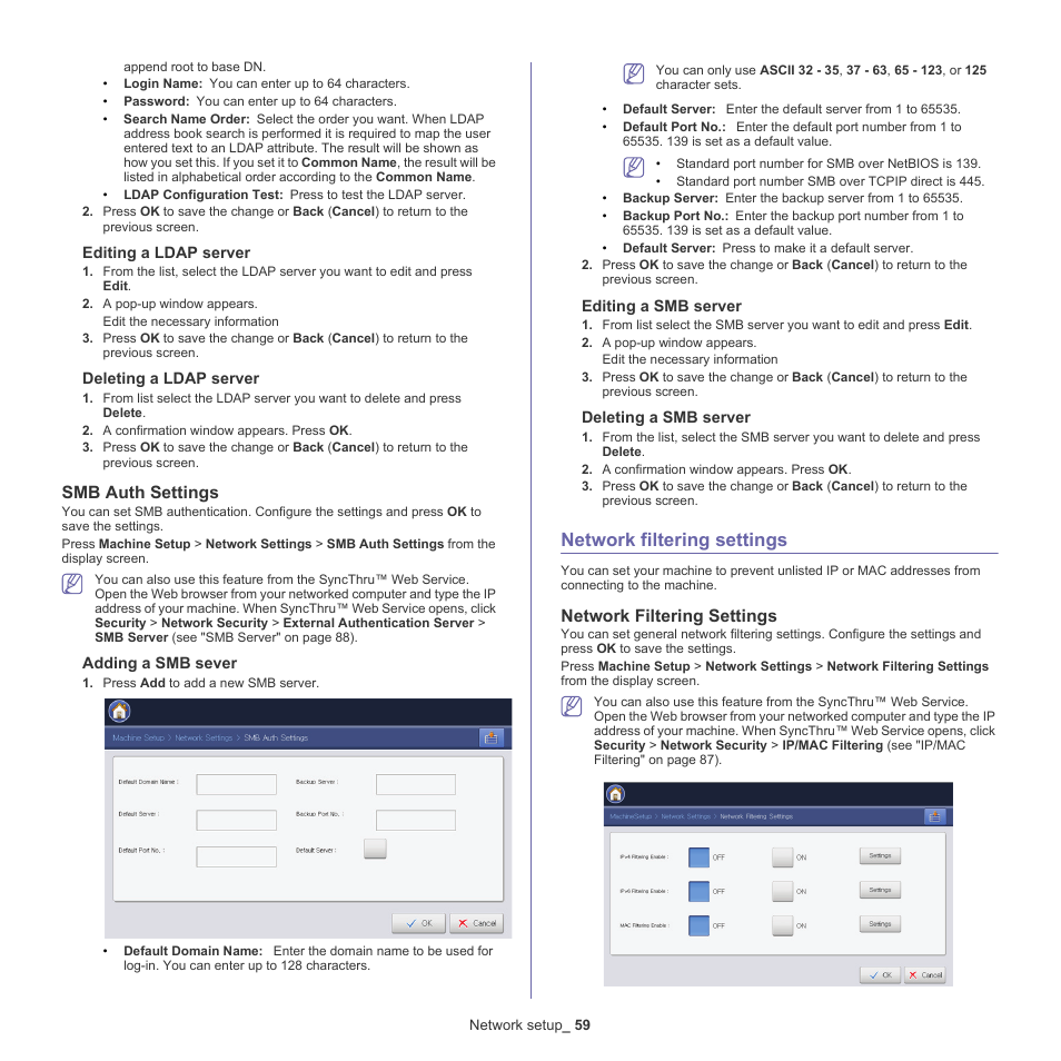 Smb auth settings, Network filtering settings | Samsung CLX-9250ND-XAA User Manual | Page 59 / 129