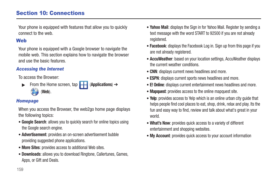 Section 10: connections | Samsung SGH-T759ZPBTMB User Manual | Page 164 / 259