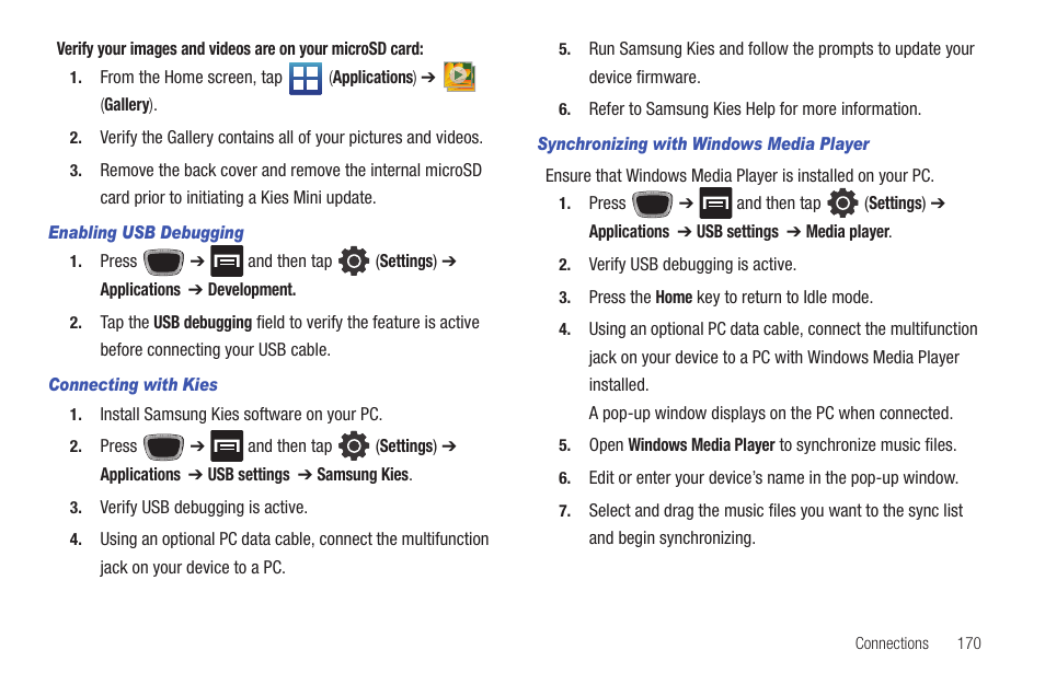 Samsung SGH-T759ZPBTMB User Manual | Page 175 / 259