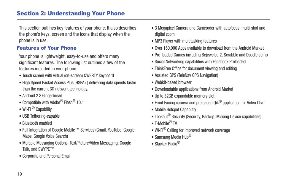 Section 2: understanding your phone, Features of your phone | Samsung SGH-T759ZPBTMB User Manual | Page 24 / 259