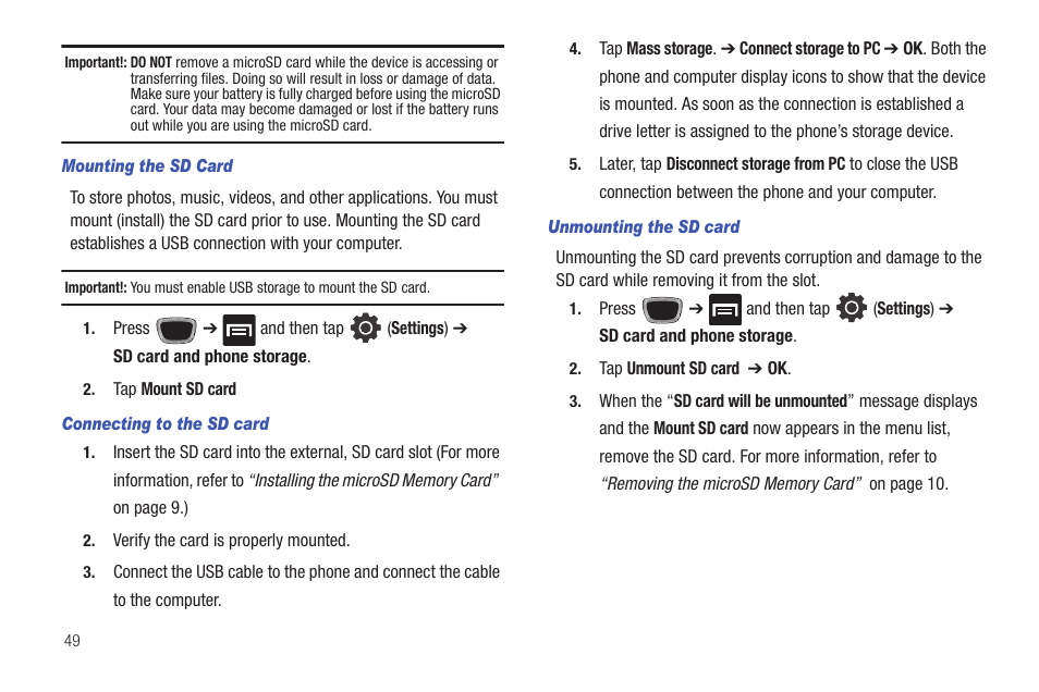 Samsung SGH-T759ZPBTMB User Manual | Page 54 / 259